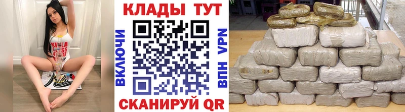 Купить Cocaine Меф мяу мяу Псилоцибиновые грибы Бошки Шишки Лангепас