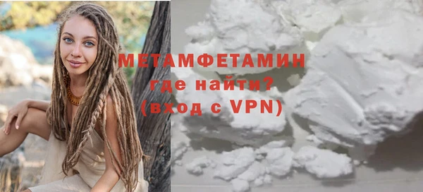 дживик Зерноград