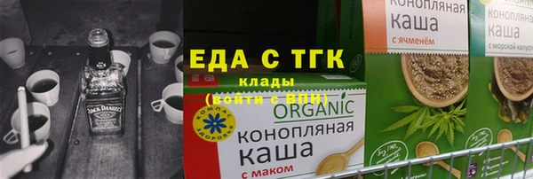 не бодяженный Зеленодольск