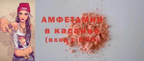 соль ск Зеленокумск