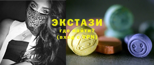дживик Зерноград