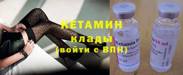 не бодяженный Зеленодольск