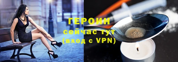 дживик Зерноград