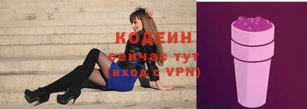 дживик Зерноград