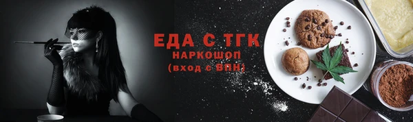 не бодяженный Зеленодольск