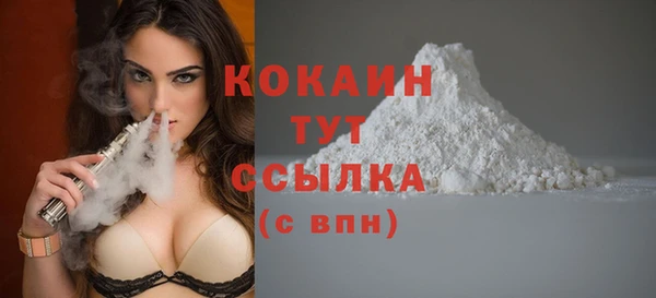 не бодяженный Зеленодольск