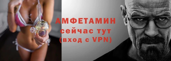 дживик Зерноград