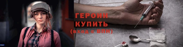 дживик Зерноград