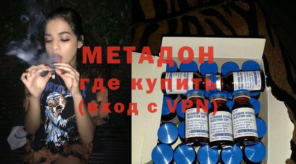 соль ск Зеленокумск