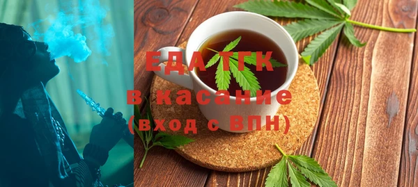 дживик Зерноград