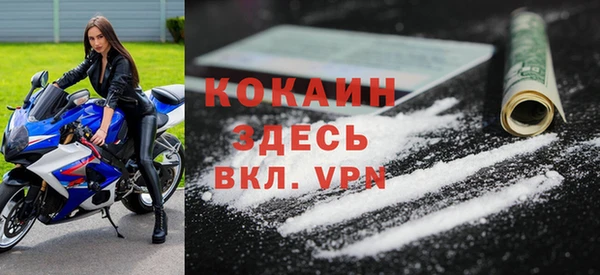 не бодяженный Зеленодольск