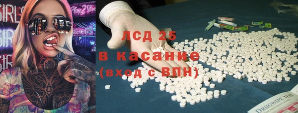 дживик Зерноград