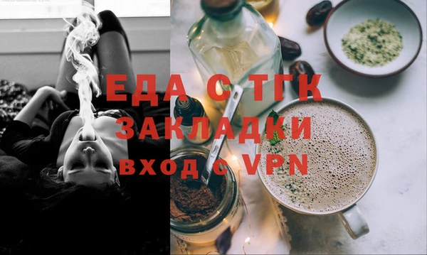 не бодяженный Зеленодольск