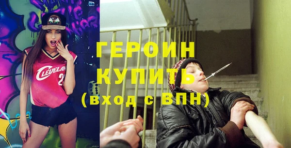 дживик Зерноград