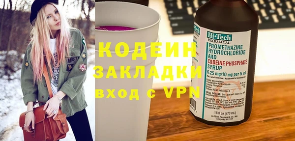 дживик Зерноград