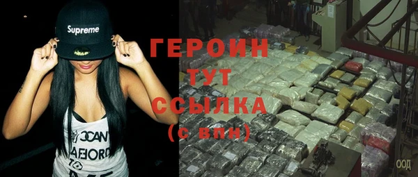 дживик Иннополис