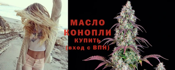 не бодяженный Зеленодольск