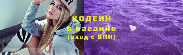 не бодяженный Зеленодольск