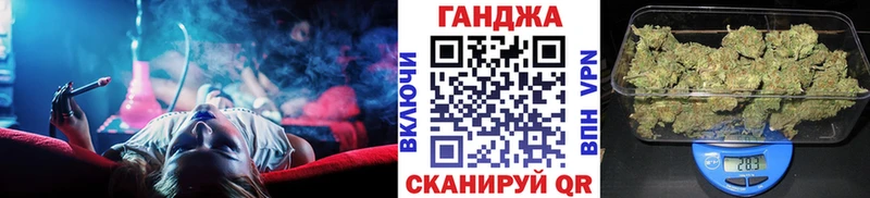 Купить закладки Лангепас Бошки Шишки тримм